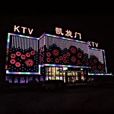 l(xing)PT(mn)KTV